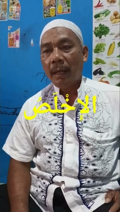 Contoh Bacaan ALIF LAM QOMARIYAH#Alif lam bertemu hamzah#