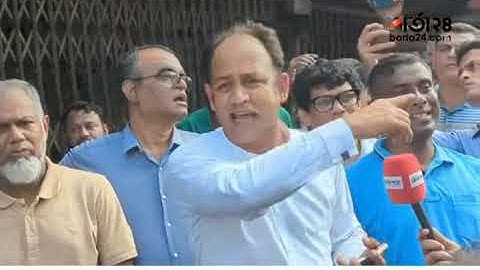 আওয়ামী লীগ নিয়ে যা বললেন ব্যরিষ্টার সুমন / ছাত্র নিয়ে কি বললেন সুমন।।