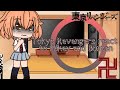 Tokyo Revengers React To Mikey And Bonten Manga Spoilers 