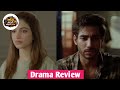 Leader | Episode 12 Teaser Review [ Kinza Hashmi &amp; Ali Raza ] 5rd May 2026 | Drama Craze