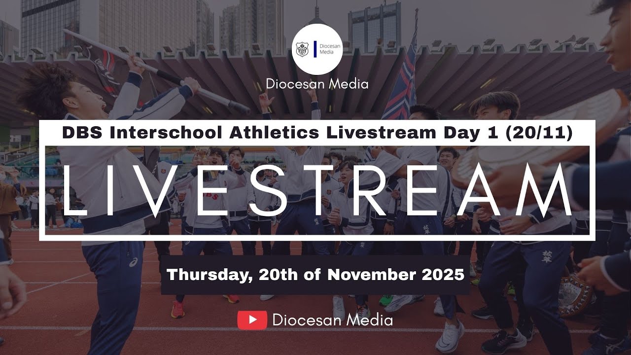 Inter-school Athletics Competition Day 1 (Division 1)