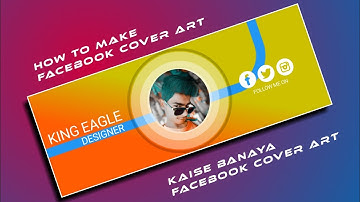 How to make professional || Facebook cover photos || pixellab tutorial ||🔥 Kaise banaye