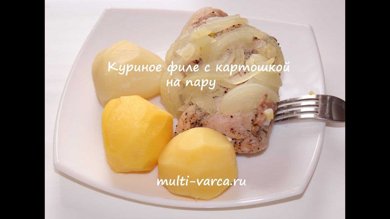 Картошка с курицей в мультиварке редмонд