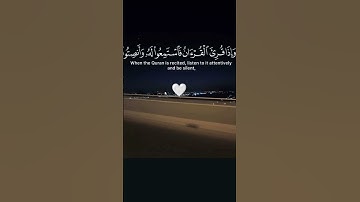 تلاوة خاشعة ومؤثرة بصوت جذاب ومؤثر وخاشع #القرآن_الكريم #تلاوة_خاشعة #تلاوة_مؤثرة #اكسبلور #دويتو