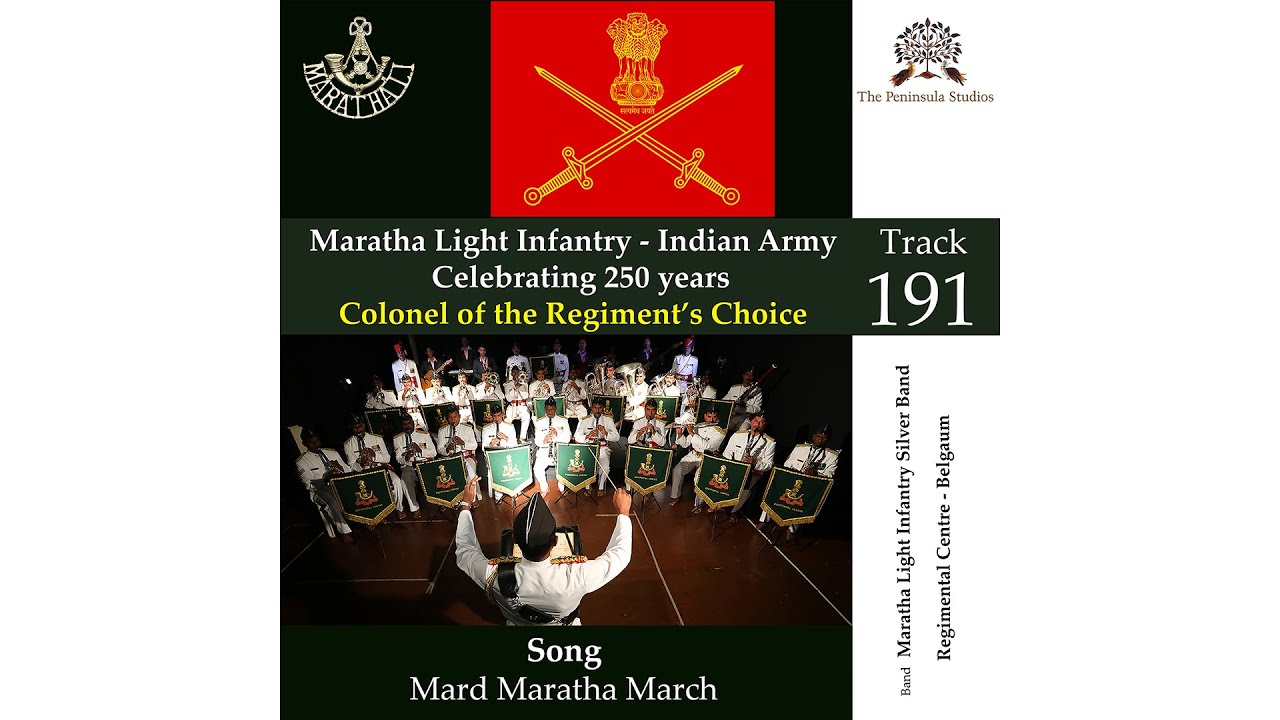 Mard Maratha March  Maratha Light Infantry  Indian Army  Brass Band  Military Music