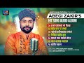Abegi zakir     hit song audio album  a r rana  pagol mustak  2023