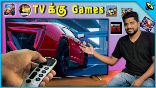 Top Best Android TV Games in Tamil - Loud Oli Tech screenshot 5