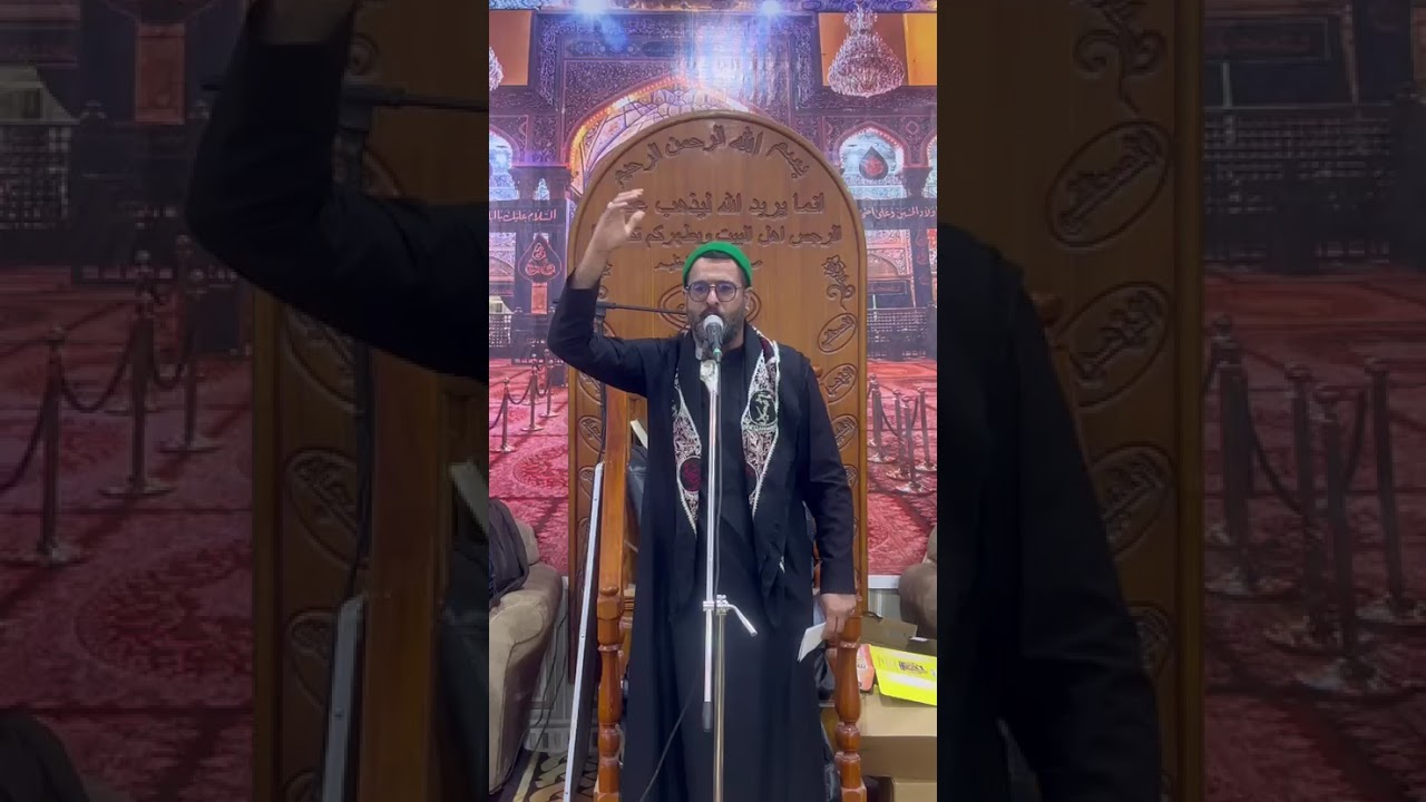 الرادود حسين الدخيلي الشاعر السيد رياض الرسل الجابري 
