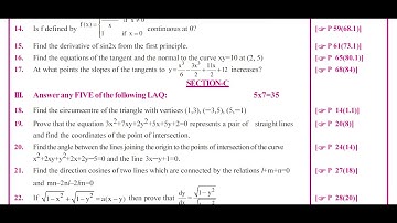 Ap Inter 1st year maths 1B Supplyment paper 2023 | Ap inter 1st year maths1B 💯V.IMP Guess paper 2023