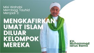 TANYA-JAWAB TRI TAUHID WAHABI, SIFAT 20 & ISLAM NUSANTARA | KH. Muhammad Idrus Ramli