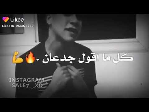 هتحول على الخلق بحالها