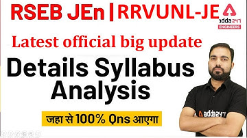 RSEB JEN | RRVUNL JE | Syllabus 2021