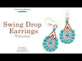 Swing Drop Earrings - DIY Jewelry Making Tutorial by PotomacBeads