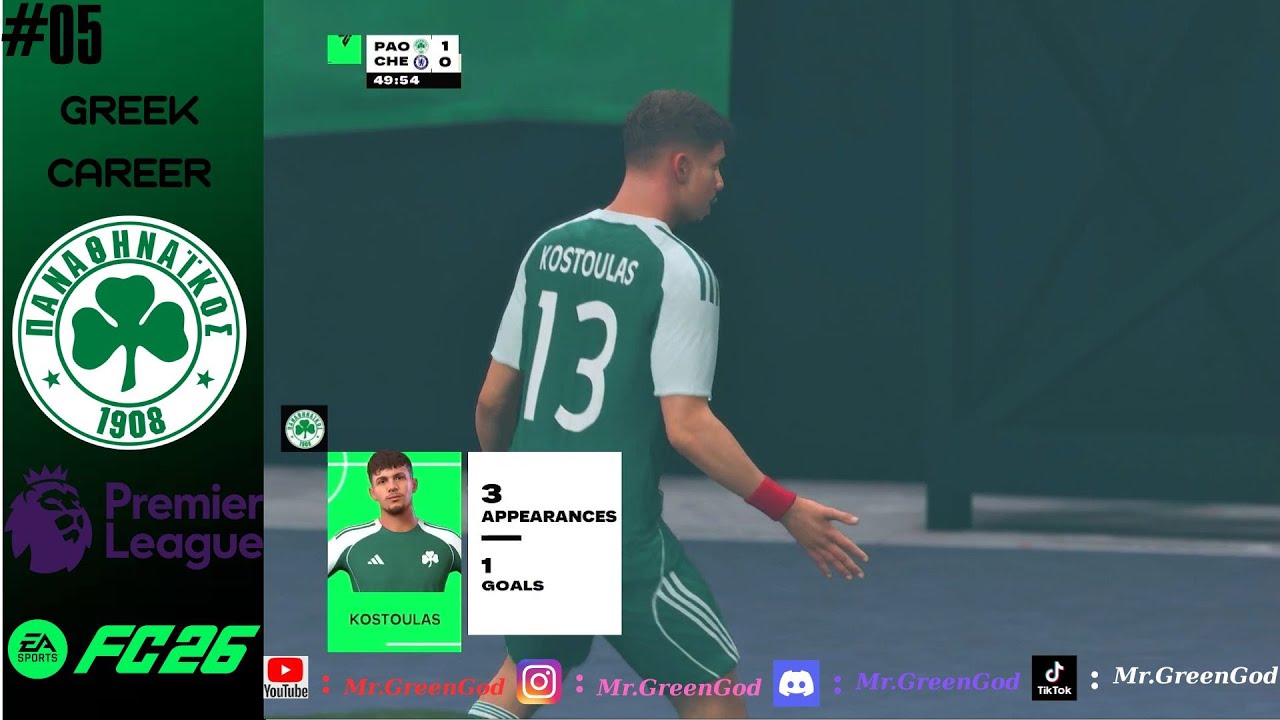 ΟΡΘΙΟΙ ΑΠΕΝΑΝΤΙ ΣΤΑ ΜΕΓΑΘΗΡΙΑ ΤΗΣ PREMIER LEAGUE | EA FC 26 - Greek Career - PANATHINAIKOS FC S01E5