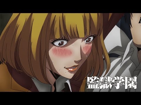 Revanche pipi | Prison School