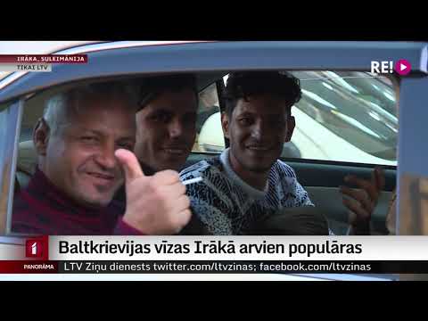 Video: Kā Iegūt Vīzu Baltkrievijā