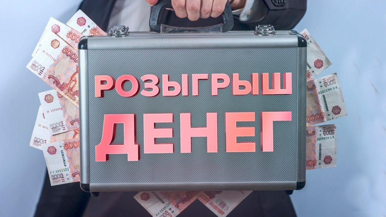 Казино онлайн на деньги киви Казино онлайн на деньги киви