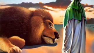 Ya Imam Zaman Ya Sahibezzaman