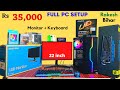 Rs 35,000 Gaming PC | 35K full Gaming PC | 35K Gaming PC | Mr Pc Wale