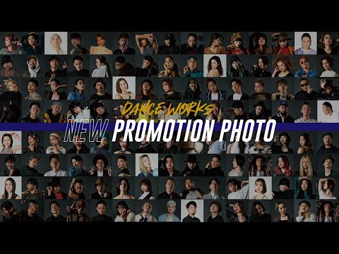 DANCE WORKS NEW Promotion Photo Digest Movie