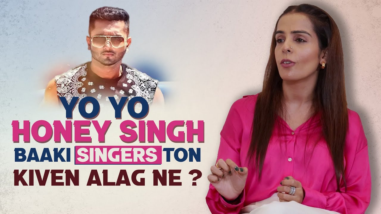 Simar Kaur Ne Dassi Honey Singh Di Khaasiyat | Pitaara Unfiltered | Dekhya Kite | Pitaara Tv