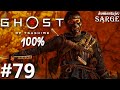 Zagrajmy w Ghost of Tsushima PL (100%) odc. 79 - Ten trojaki świat