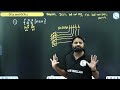 Ch-03 (Lec-04) Context Free Languages