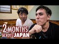 Cycling 2,000km Across Japan | The Night Before Departing (Prologue)