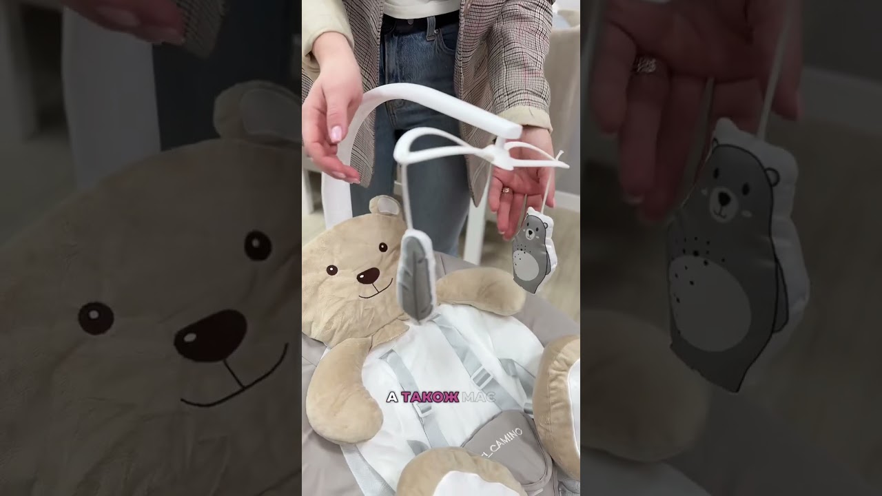 ＣELEＣAplusデジタルパーマ機、kanaママ専用 Заколисуючий центр El Camino ME 1077 HUGS | Lolly Dolly