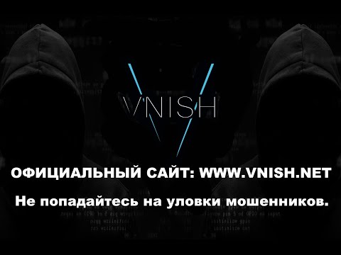 Настройка antminer S9 на VNISH