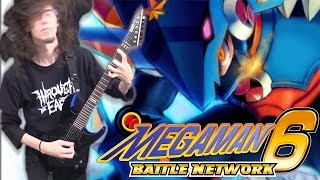 Video thumbnail of "Mega Man Battle Network 6 SURGE OF POWER - Metal Cover || ToxicxEternity"