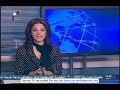 Syrian TV Video News ~ 18/11/2012 ~ (English version) ~ 18 November 2012