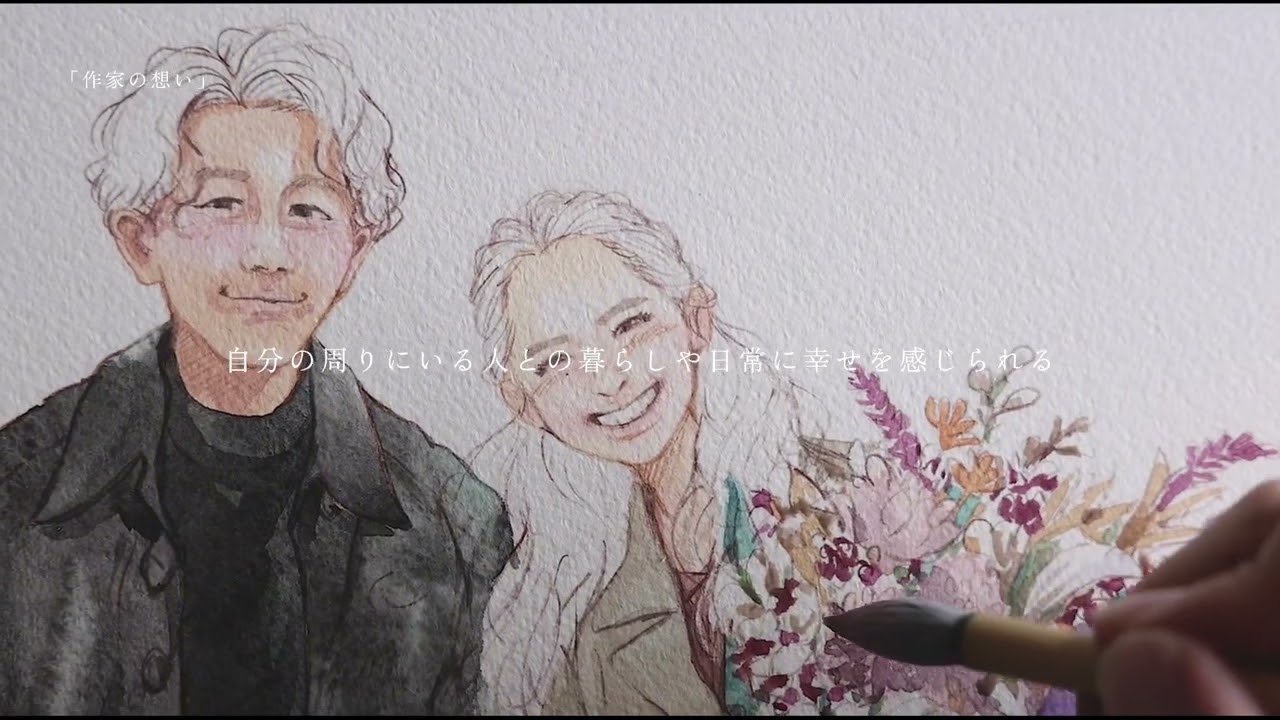 作家「フジエシュンスケ CLASSIC」の似顔絵・ウェルカムボード｜似顔絵