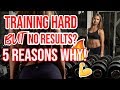 Training HARD but NO RESULTS - Here's WHY