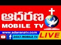 Adarana tv     telugu live india