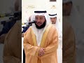ماتيسر من سورة يونس الشيخ محمد نور