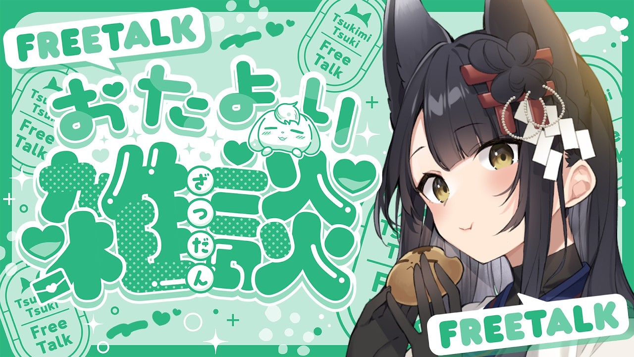 TALK/Archive is for members only] April 13th is Coffee Shop Day