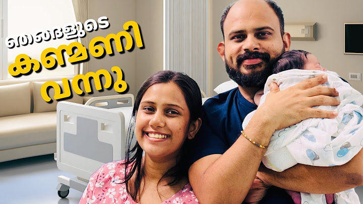Devika’s Baby Arrival | ഞങ്ങൾക്ക് ഒരു മോളെ കിട്ടി | Devikaa Nambiaar | Vijay Maadhhav | Birth Vlog