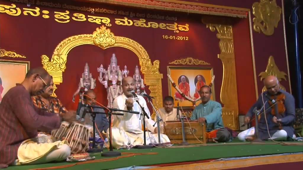 Re-Up HD Full 13-01-2012 Deveraya Kini & Group, Mumbai