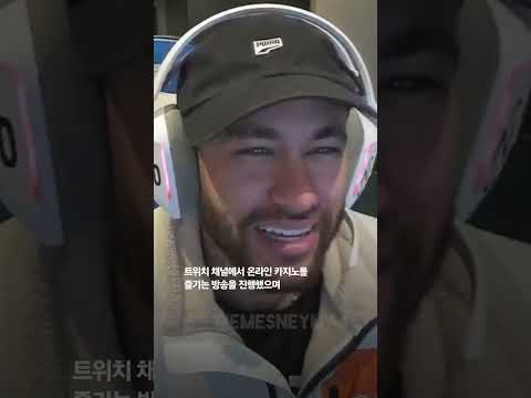 온라인 카지노 게임을 즐기며 파리매치 블로그를 읽으세요 - 한국