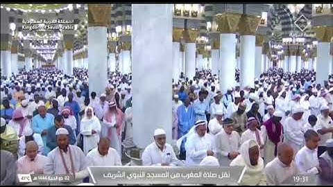 سورة العصر بتلاوة الشيخ علي الحذيفي(٢ ذو الحجة ١٤٤٤)