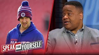 Eli Manning's career is not strong enough for Hall of Fame — Whitlock | NFL | SPEAK FOR YOURSELF