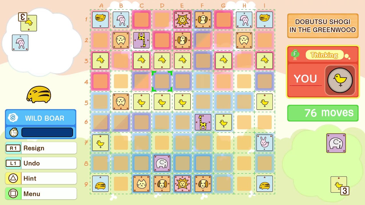 Dobutsu Shogi World PS4/PS5