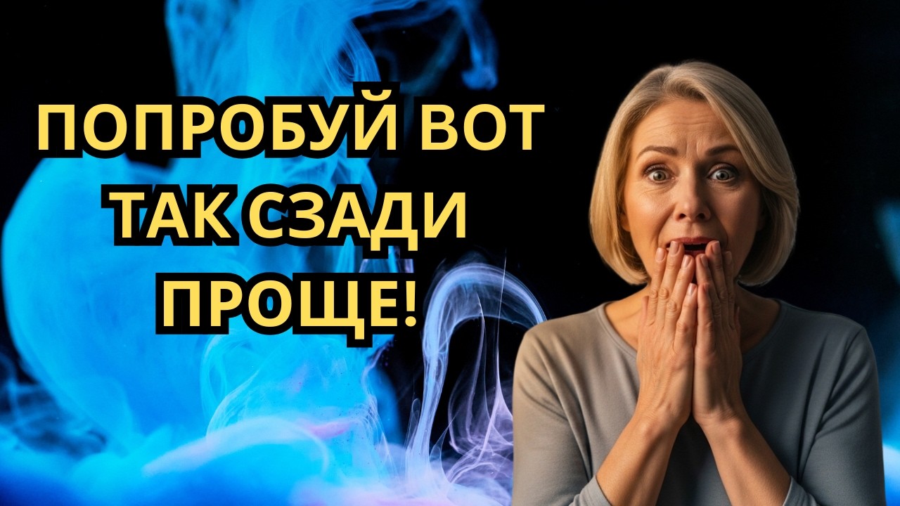 😱 ЗЯТЬ СПАС ТЁЩУ ТАМ, ГДЕ ВСЕ ОТКАЗАЛИСЬ… НИКТО НЕ ОЖИДАЛ ТАКОГО!