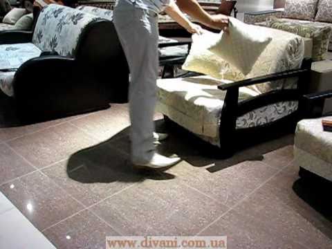 Кресло-кровать Порту от фабрики Константа