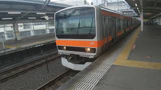 武蔵野線　各駅停車東京行き　E231系0番台MU11編成　東松戸駅にて