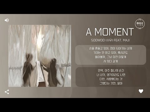 Maji, soowoo - A Moment