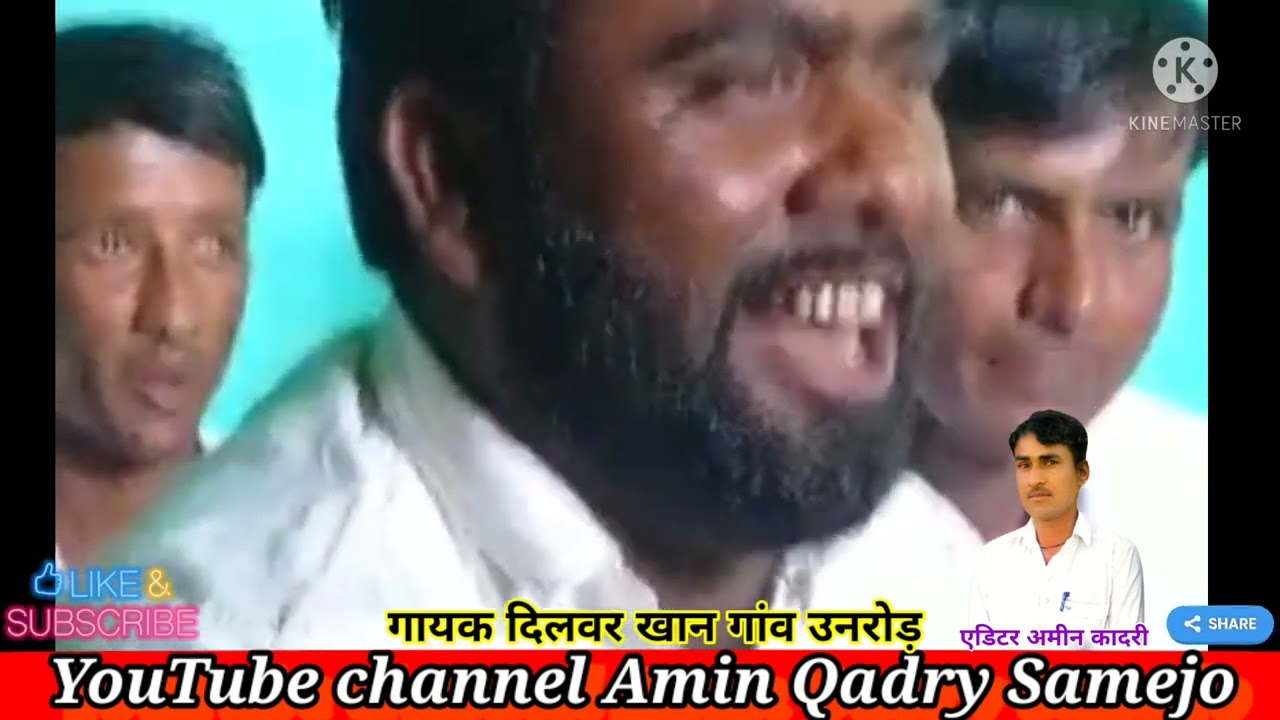 झीणी झणी भभूतड़ी में माझे अगइये लगासा दर दर विकिया लिस माय परदेसिना जोगिड़ो थे जोइस 