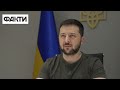 Що активніше ми співпрацюємо, то сильніше тиснемо на РФ! Звернення Зеленського до народу Словаччини