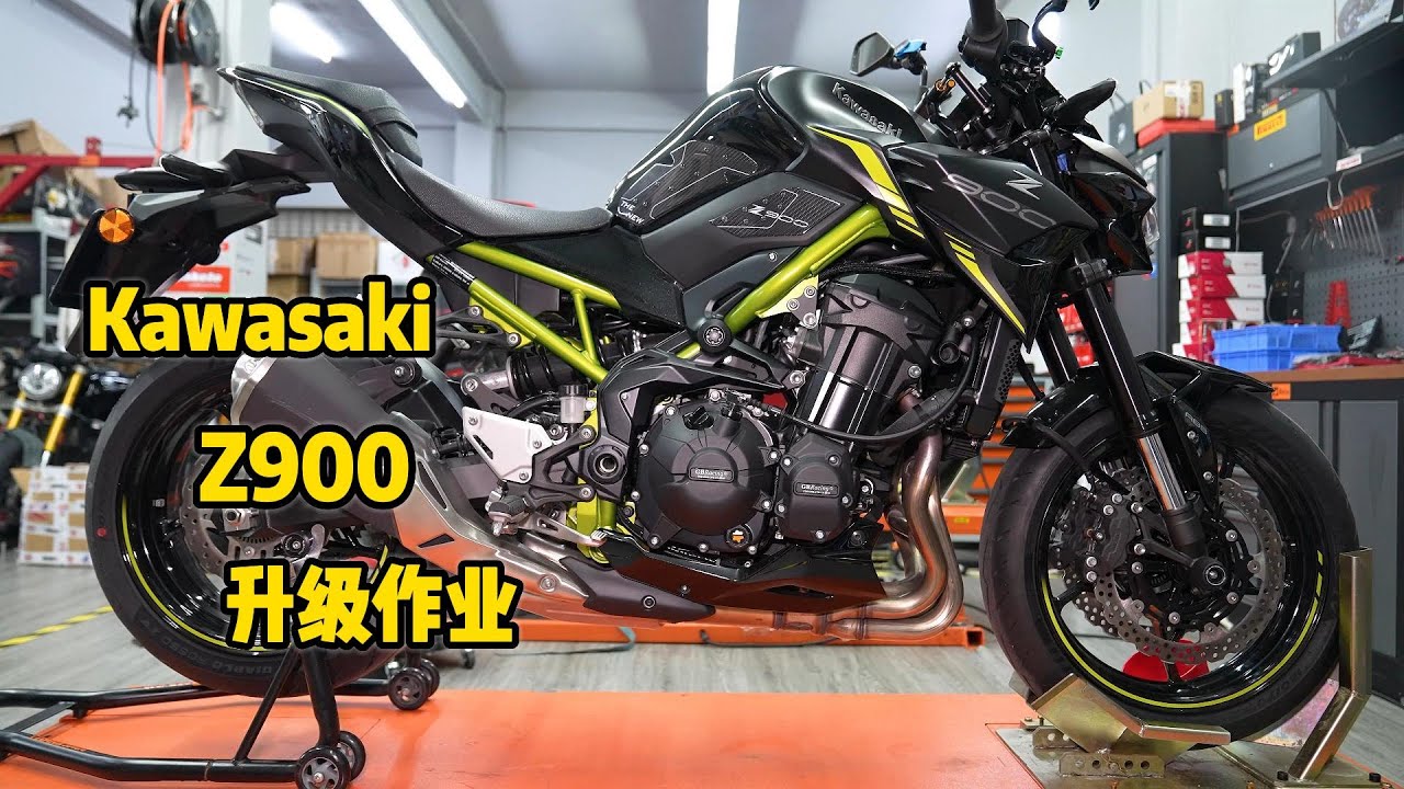 川崎 Kawasaki Z900 升級作業